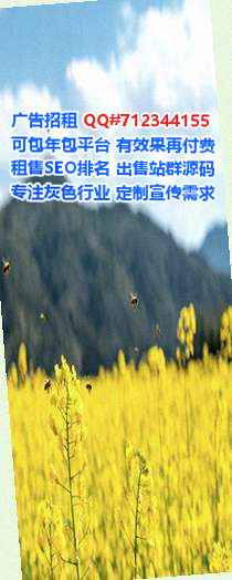 南岸供卵文化传媒公司